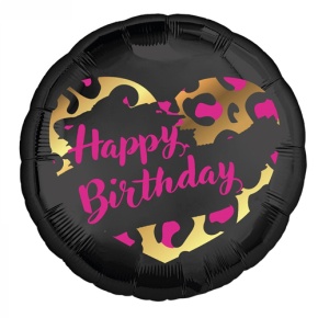 Шар " HBD" круг в Можайске