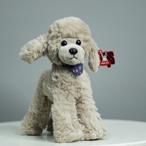 Плюшевый пудель серый (25 см) в Можайске