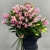 Букет из 17 розовых лилий в Можайске