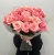 Букет из 21 розовой розы (50 см) в Можайске Букет из 21 розовой розы (50 см) в Можайске
