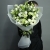 Букет "Грин ти" из кустовых роз, гербер и эустом в Можайске Букет "Грин ти" из кустовых роз, гербер и эустом в Можайске