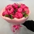 Букет из 11 пионов с эвкалиптом в Можайске