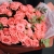 Букет "Коралловая симфония" из 17 кустовых коралловых роз Барбадос (70 см) в Можайске Букет "Коралловая симфония" из 17 кустовых коралловых роз Барбадос (70 см) в Можайске