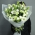 Букет "Грин ти" из кустовых роз, гербер и эустом в Можайске Букет "Грин ти" из кустовых роз, гербер и эустом в Можайске