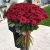 Букет из 101 красной розы (90 см) в Можайске Букет из 101 красной розы (90 см) в Можайске