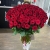 Букет 101 красная роза (70 см) в Можайске