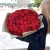 Букет 101 красная роза (50 см) в Можайске