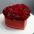 Композиция в коробке "Красное сердце" из пионовидной кустовой розы в Можайске Композиция в коробке "Красное сердце" из пионовидной кустовой розы в Можайске