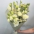 Букет из эустом и ромашек в Можайске